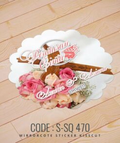 Wedding Sticker (S-SQ-470)