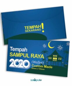 SR RDW 2000A 600x600 1