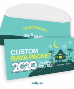 SRB RDW 3D 600x600 1