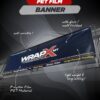 Pet Film Banner