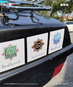 Alternative view of PVC Outdoor Sticker