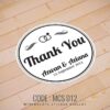 Wedding Sticker (MCS-012)