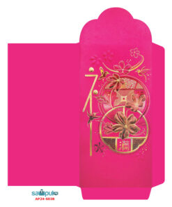 Alternative view of Angpow Packet - AP24-603B