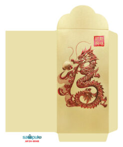 Alternative view of Angpow Packet - AP24-604B