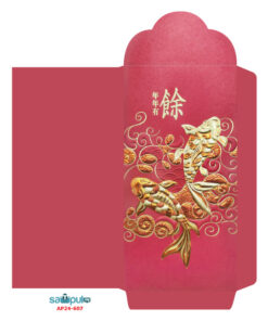 Alternative view of Angpow Packet - AP24-607