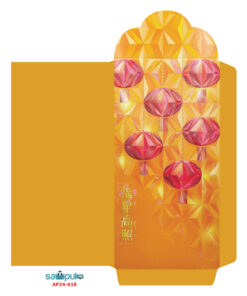 Alternative view of Angpow Packet - AP24-618