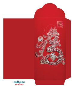 Alternative view of Angpow Packet - AP24-804A