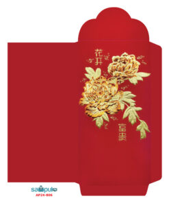 Alternative view of Angpow Packet - AP24-806