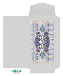 Alternative view of Sampul Raya - HR24-606