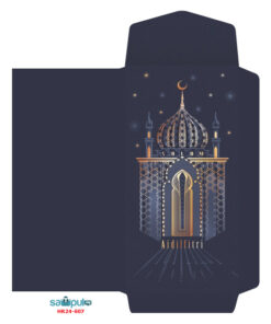 Alternative view of Sampul Raya - HR24-607