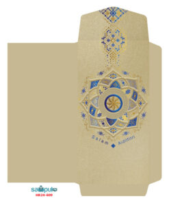 Alternative view of Sampul Raya - HR24-609