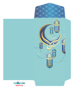 Alternative view of Sampul Raya - HR24-614