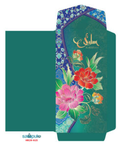 Alternative view of Sampul Raya - HR24-615