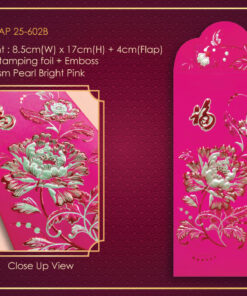 Angpow Packet - AP25-602B