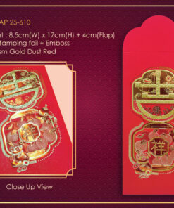 Angpow Packet - AP25-610