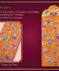 Angpow Packet - AP25-612