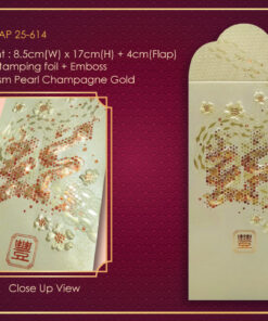 Angpow Packet - AP25-614