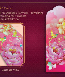 Angpow Packet - AP25-616