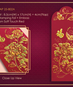 Angpow Packet - AP25-802A