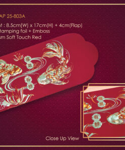 Angpow Packet - AP25-803A