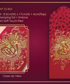 Angpow Packet - AP25-804