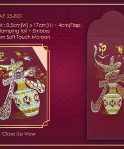 Angpow Packet - AP25-805