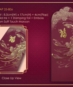 Angpow Packet - AP25-806