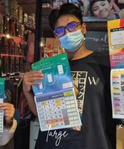 Alternative view of Wall Calendar 2026