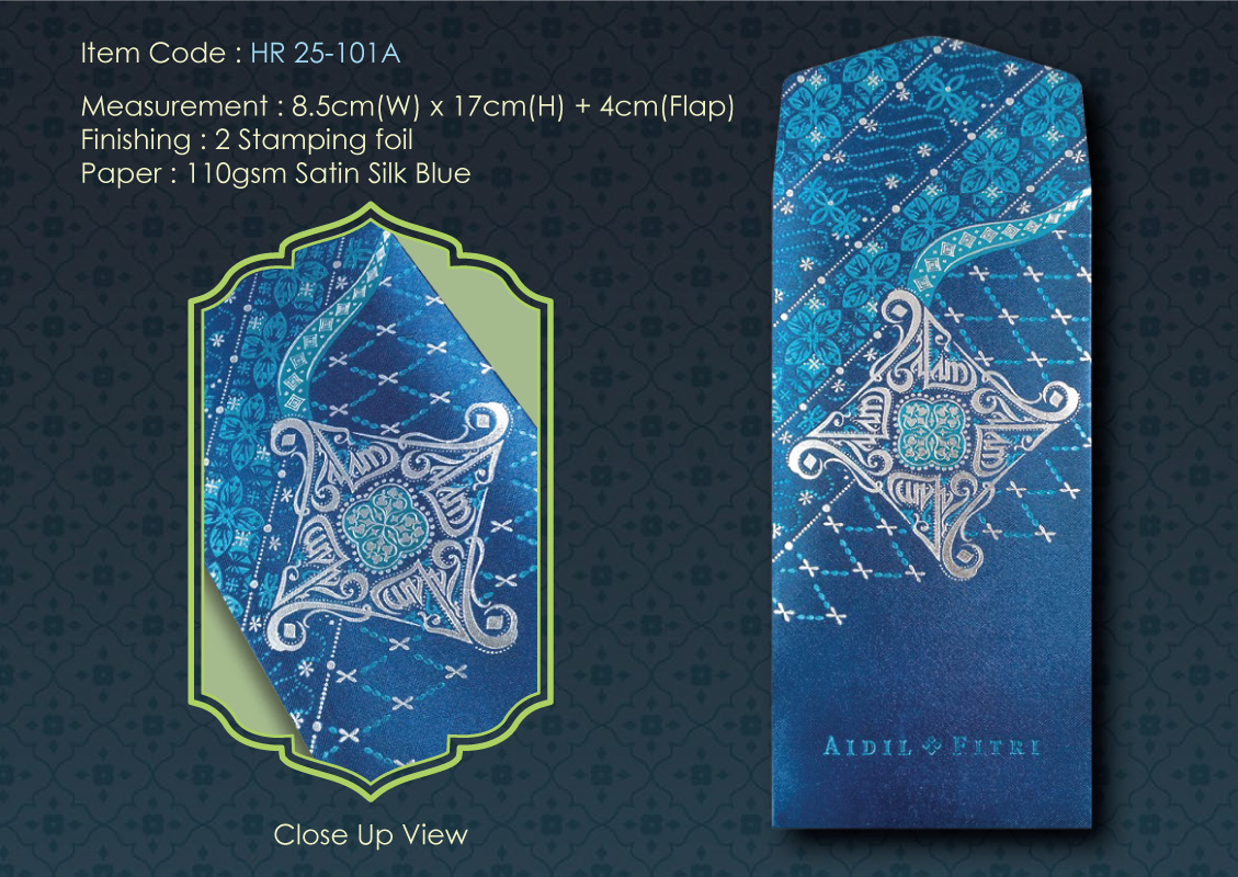 Sampul Raya - HR25-101A 3 Sampul Raya - HR25-101A