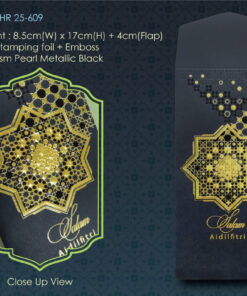 Sampul Raya - HR25-609