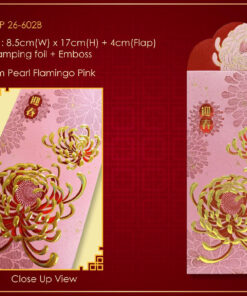 Angpow Packet - AP26-602B