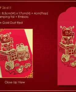Angpow Packet - AP26-611