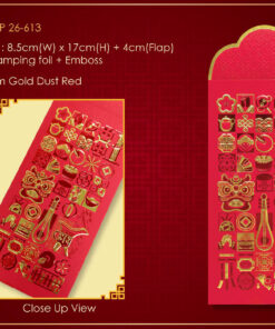 Angpow Packet - AP26-613