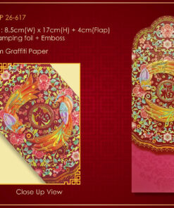 Angpow Packet - AP26-617
