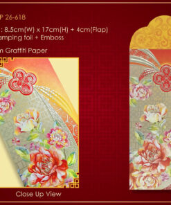 Angpow Packet - AP26-618