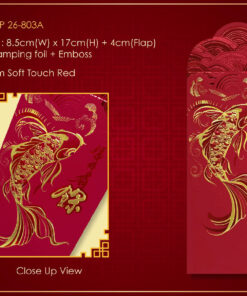 Angpow Packet - AP26-803A