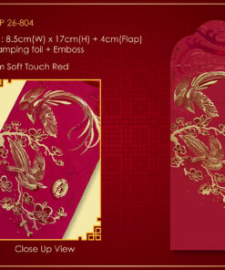 Angpow Packet - AP26-804