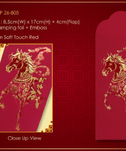 Angpow Packet - AP26-805
