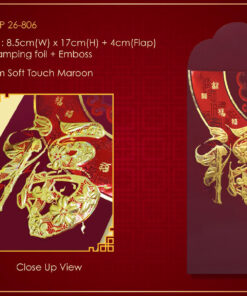 Alternative view of Angpow Packet - AP26-809