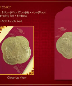 Angpow Packet - AP26-807