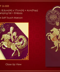 Angpow Packet - AP26-808