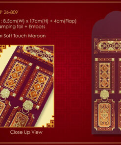 Angpow Packet - AP26-809