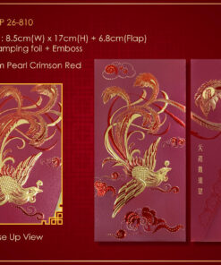Angpow Packet - AP26-810