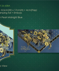 Sampul Raya - HR26-608A