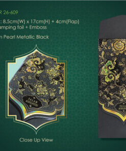 Sampul Raya - HR26-609