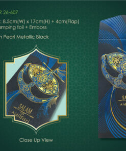 Sampul Raya - HR26-607