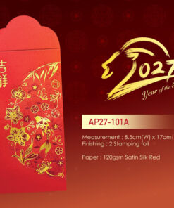 Angpow Packet - AP27-101A