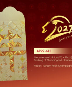 Angpow Packet - AP27-612