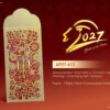 Angpow Packet - AP27-613 1 AP27 613