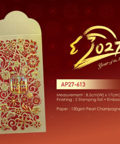 Angpow Packet - AP27-613